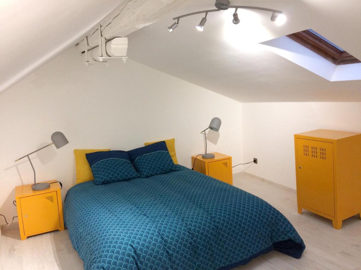 Maison Spacieuse Et Accueillante A Cirey-Sur-Vezouze + Jardin Ngoại thất bức ảnh
